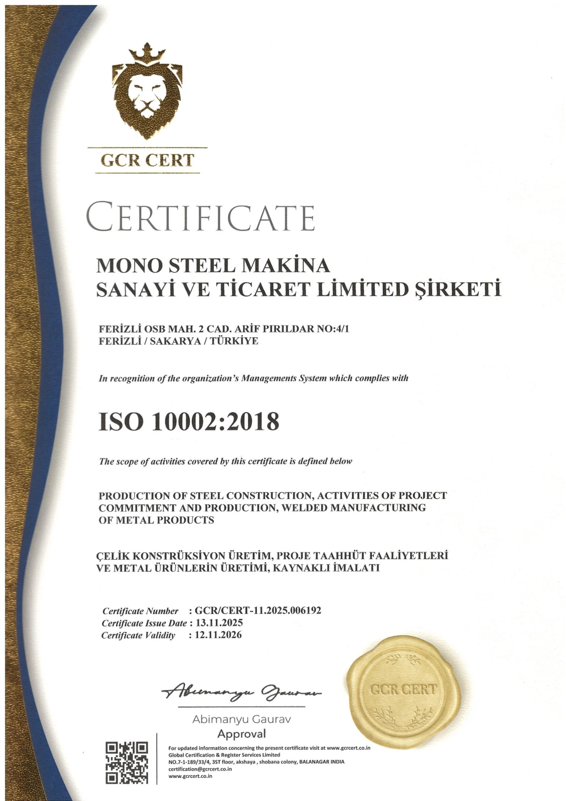 ISO 10002 Certificate